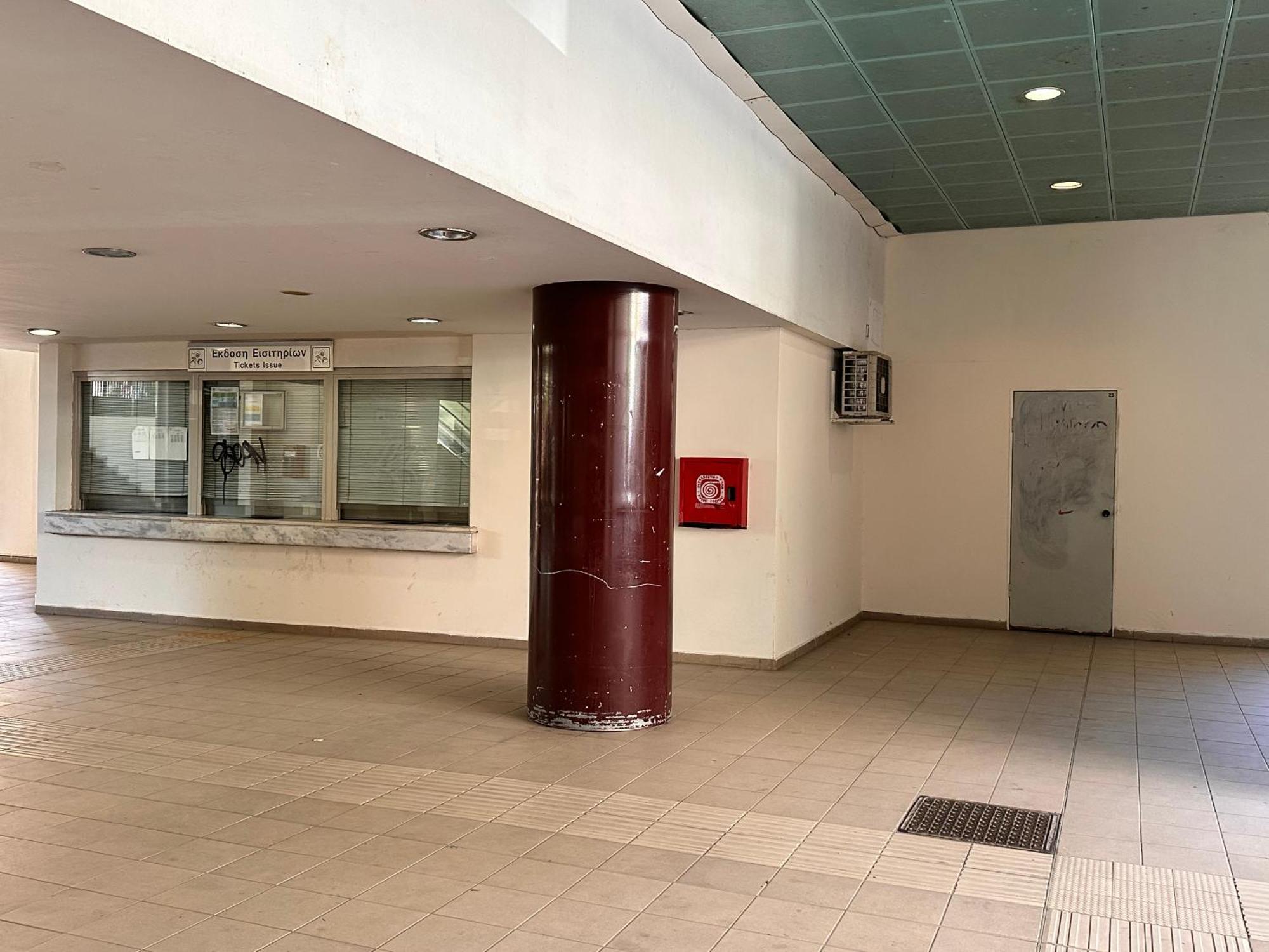Ano Patisia Cosy Apartment II Athens Ngoại thất bức ảnh